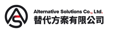 替代方案有限公司