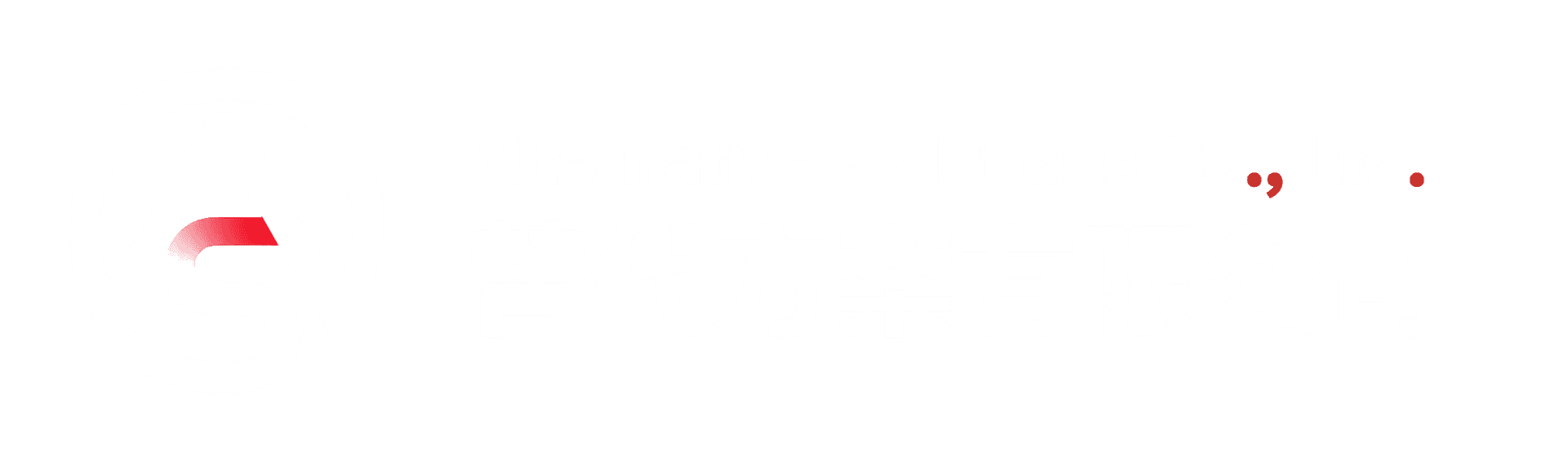 橫向對決：Understand-Anything vs. GitNexus vs. CodeGraph vs. graphify | 替代方案有限公司