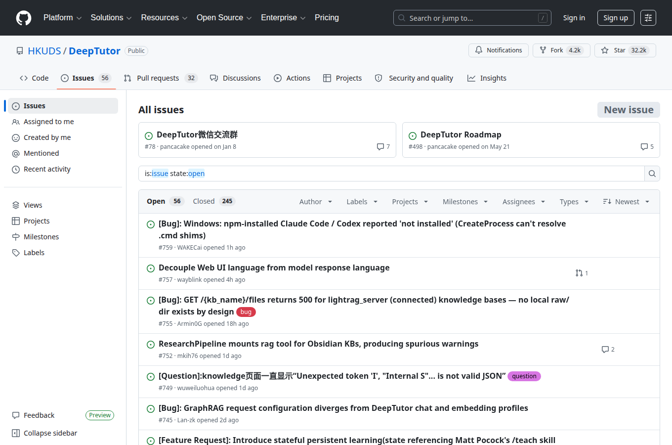 HKUDS/DeepTutor 的 Issues 分頁，可見使用者回報與討論，評估維護狀態與常見踩坑時可對照閱讀。