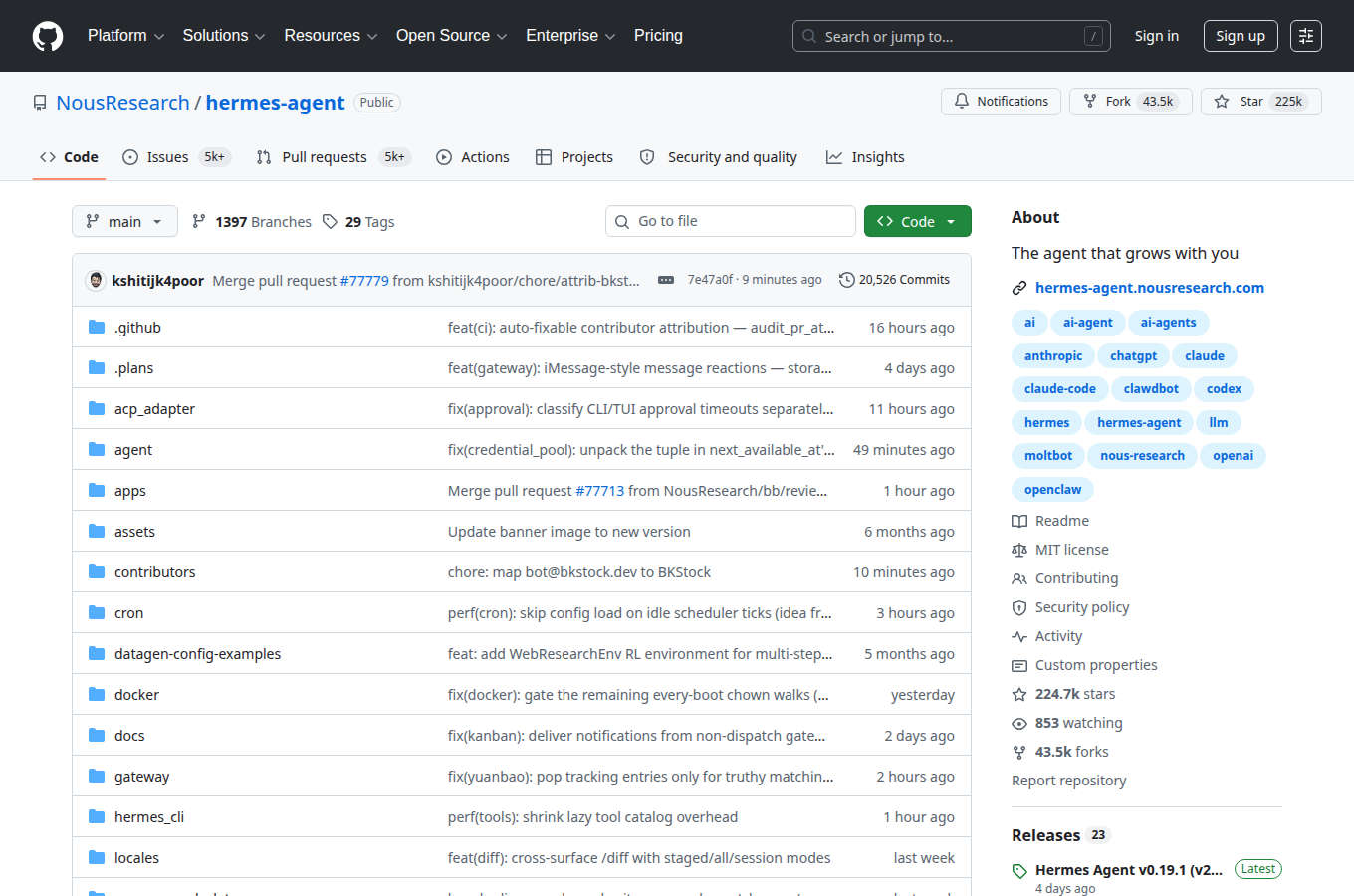 NousResearch/Hermes-Agent 在 GitHub 的專案首頁。對照正文「Hermes Agent／Nous Research」相關說明，可查看 README、目錄結構與倉庫入口。
