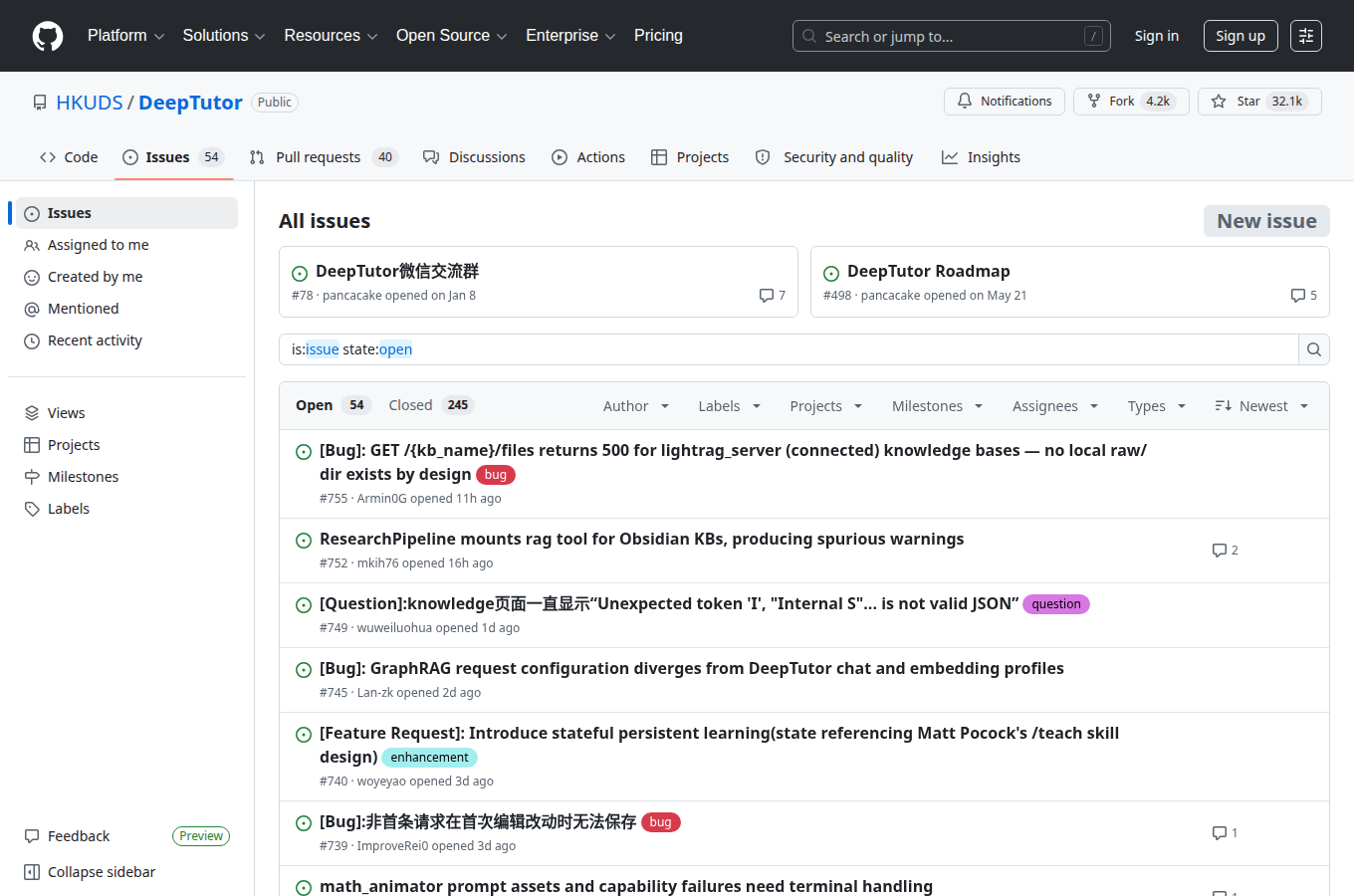HKUDS/DeepTutor 的 Issues 分頁，可見使用者回報與討論，評估維護狀態與常見踩坑時可對照閱讀。