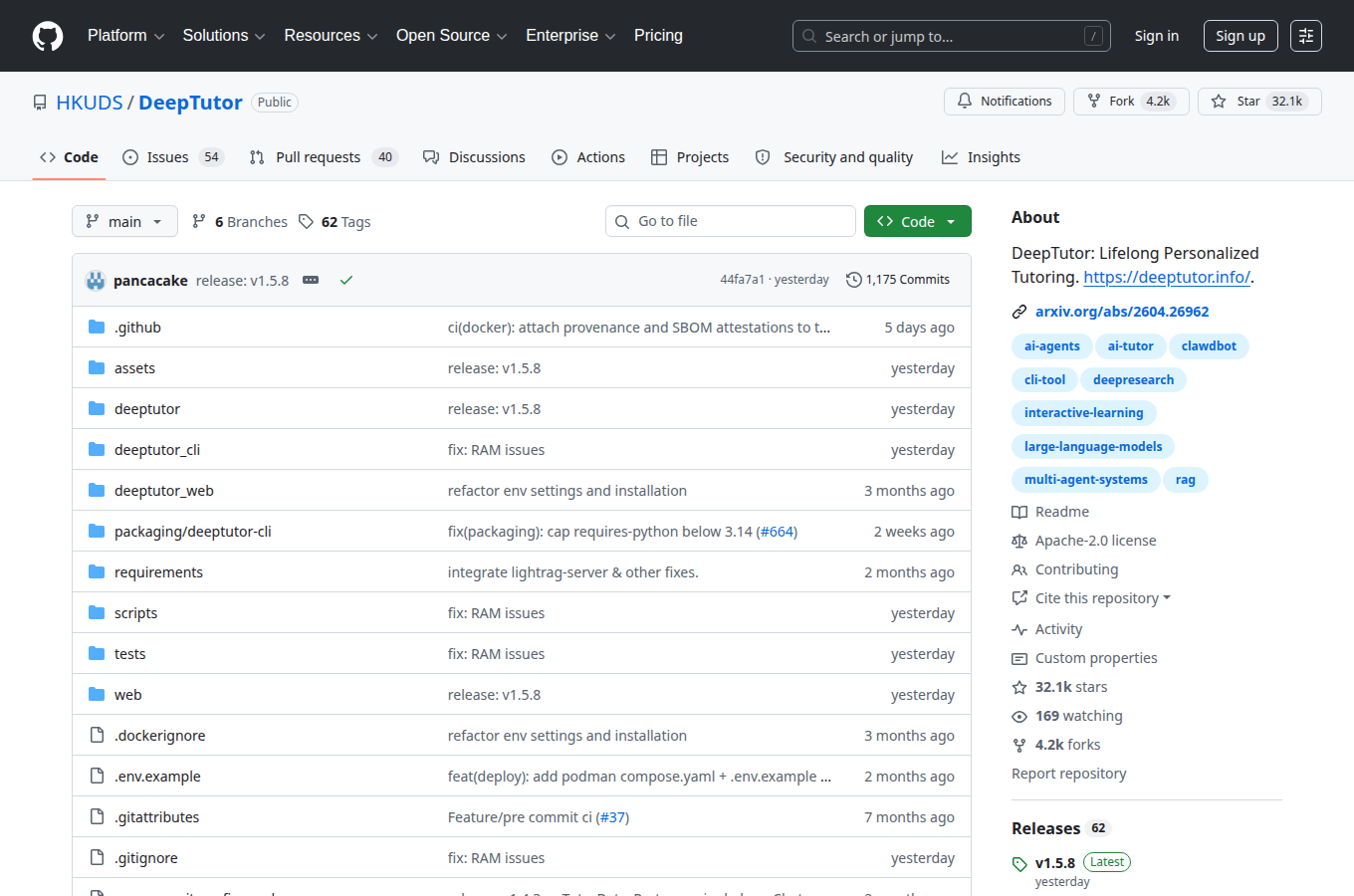 HKUDS/DeepTutor 在 GitHub 的專案首頁。對照正文「開源 AI 家教／DeepTutor」相關說明，可查看 README、目錄結構與倉庫入口。