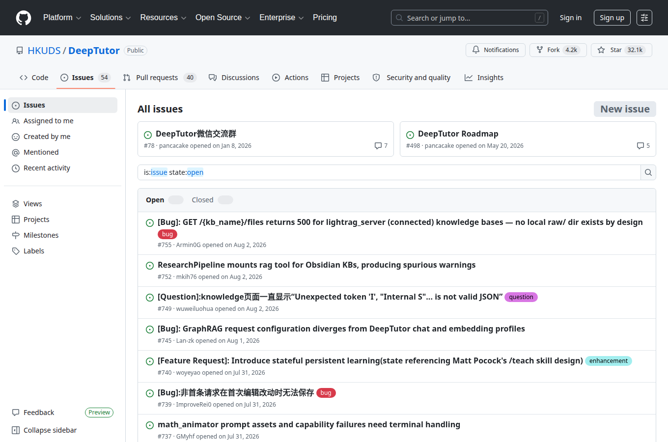 HKUDS/DeepTutor 的 Issues 分頁，可見使用者回報與討論，評估維護狀態與常見踩坑時可對照閱讀。