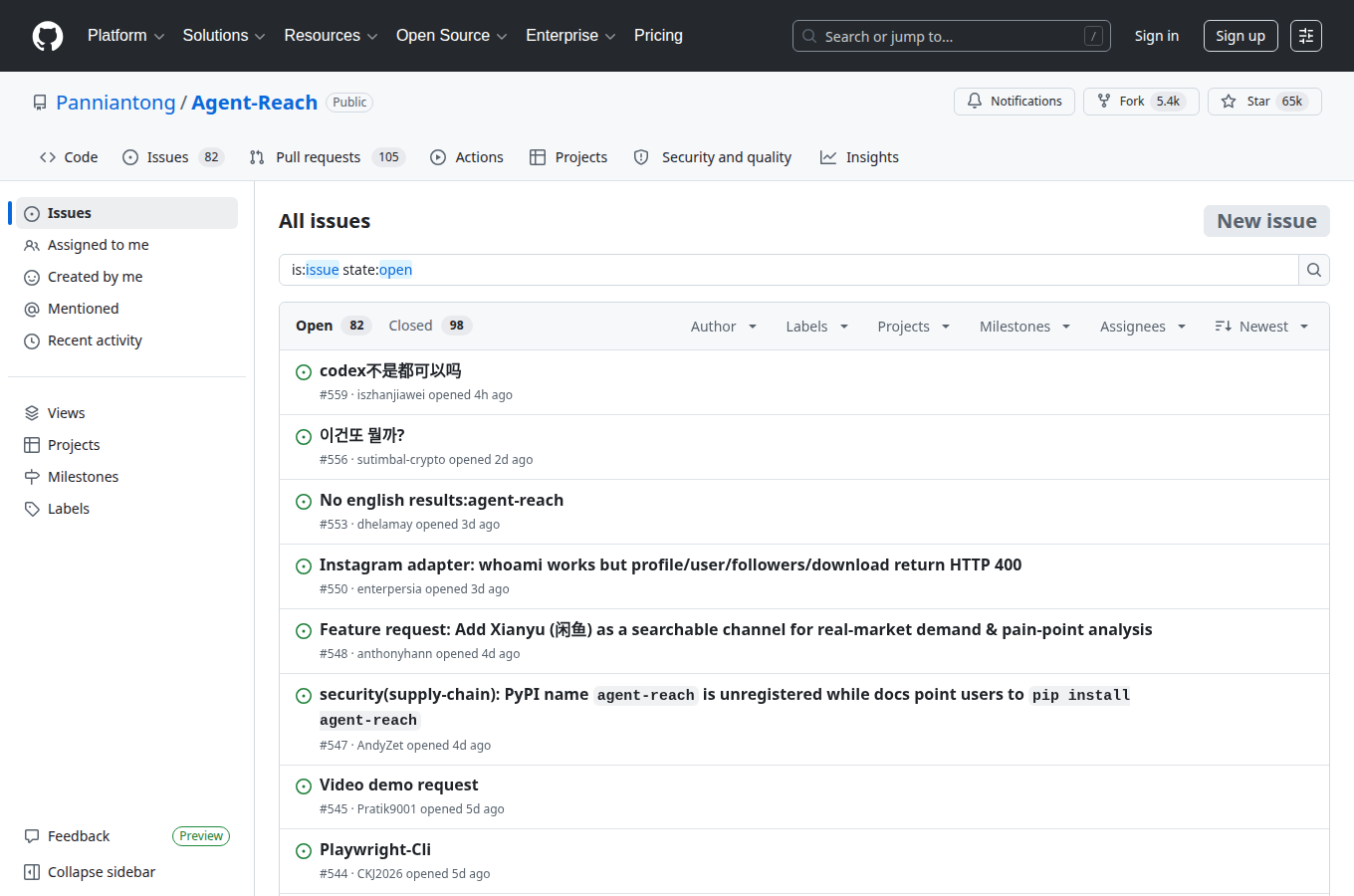 Panniantong/agent-reach 的 GitHub Issues 分頁，可見使用者回報的問題與討論。想評估維護狀態與常見踩坑，這頁通常比只看星數更有參考價值。