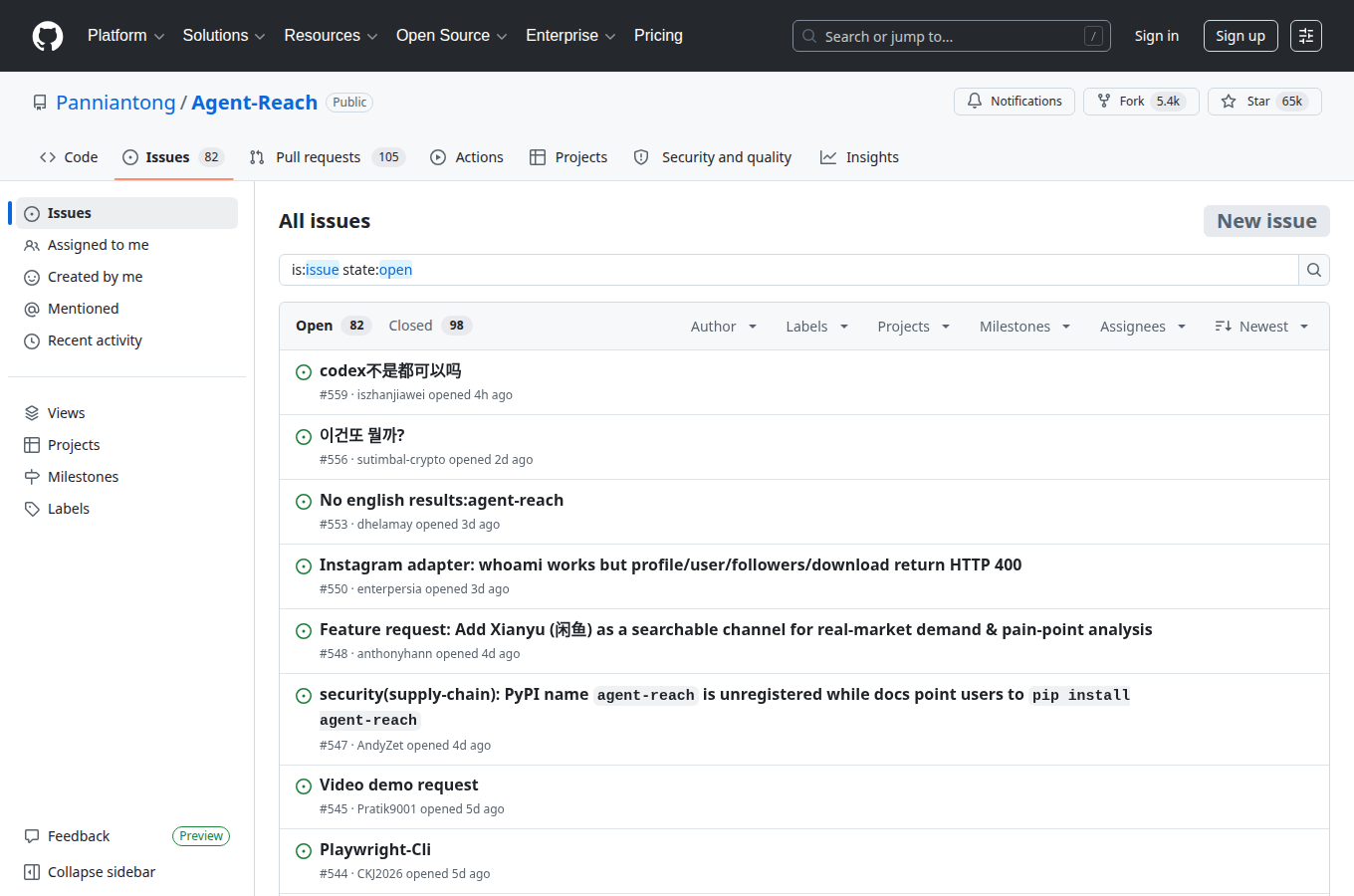 Panniantong/Agent-Reach 的 GitHub Issues 分頁，可見使用者回報的問題與討論。想評估維護狀態與常見踩坑，這頁通常比只看星數更有參考價值。
