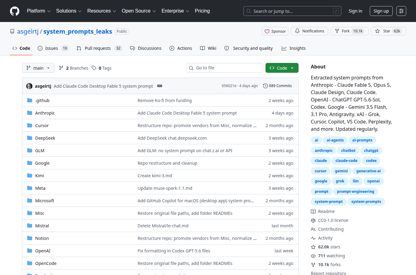 asgeirtj/system_prompts_leaks 在 GitHub 的專案首頁。對應文章「偷師高手」，可查看 README、目錄結構與文件入口，方便跟著正文步驟核對原始碼位置。