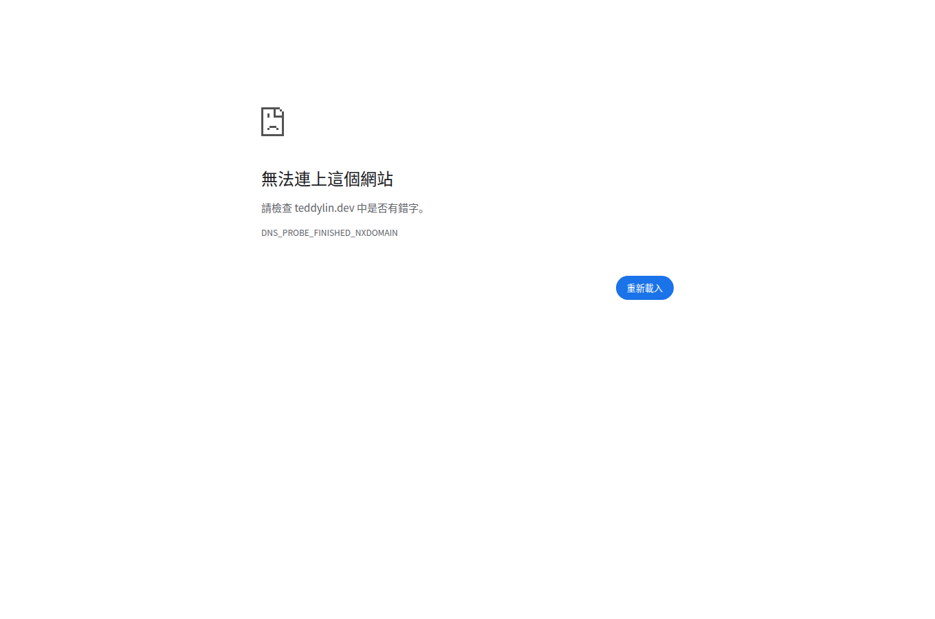 截自「knightli.com」的教學或評測文章。內容可補充本文「深入比較：Grok Build 的平台化優勢 vs 傳統 Coding Agent」的說明，讓讀者在「Grok Build 擴展生態解密」主題下，對照外部寫手的實作步驟與觀點。