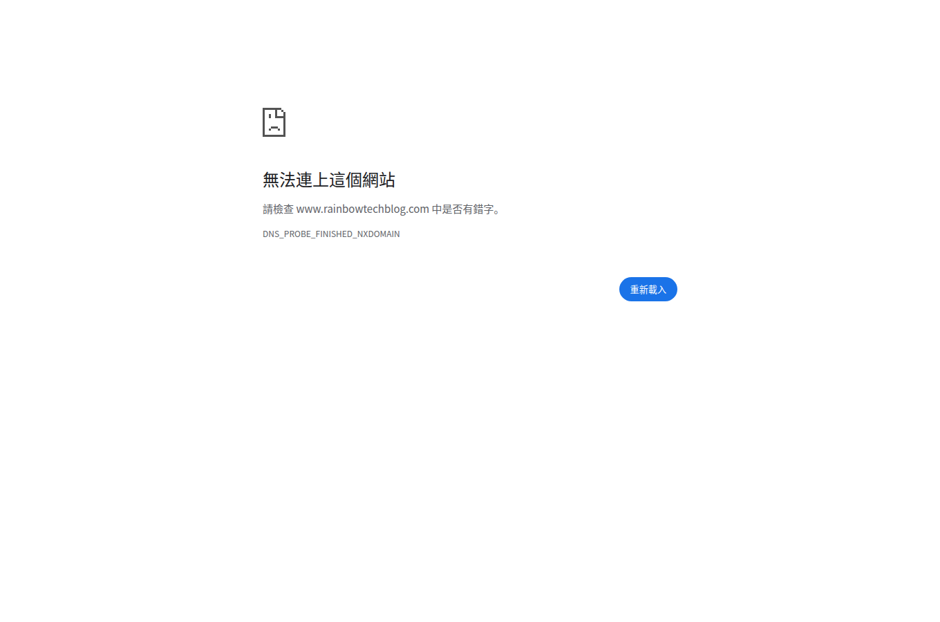 截自「medium.com」的教學或評測文章。內容可補充本文「替代方案有限公司觀點：台灣市場的最務實落地建議」的說明，讓讀者在「AI 也能看見排版！OfficeCLI 內建 HTML 渲染引擎，讓 Word、」主題下，對照外部寫手的實作步驟與觀點。