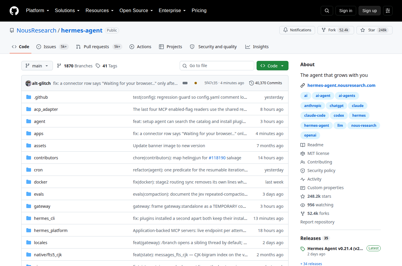 NousResearch/hermes-agent 的 GitHub 專案首頁，可以看到星數、README 開頭與目錄結構，一眼判斷專案規模與文件完整度。