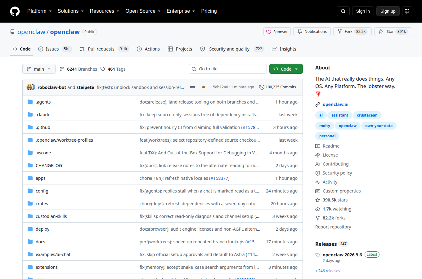 openclaw/openclaw 的 GitHub 專案首頁，可看到星數、README 開頭與目錄結構，判斷專案規模。