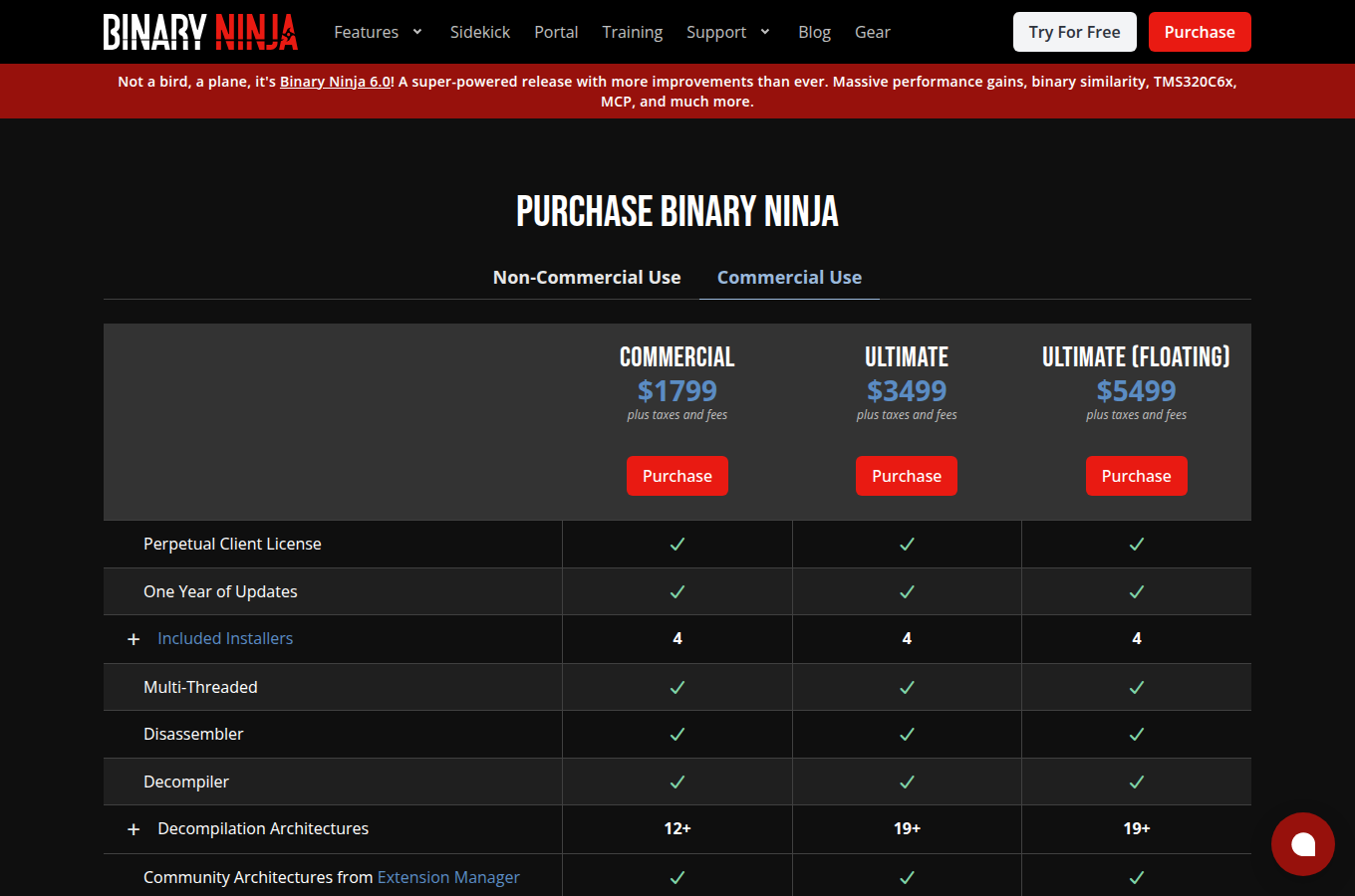 binary.ninja 的官方頁面（/purchase），說明這項功能的設定方式與可用選項。