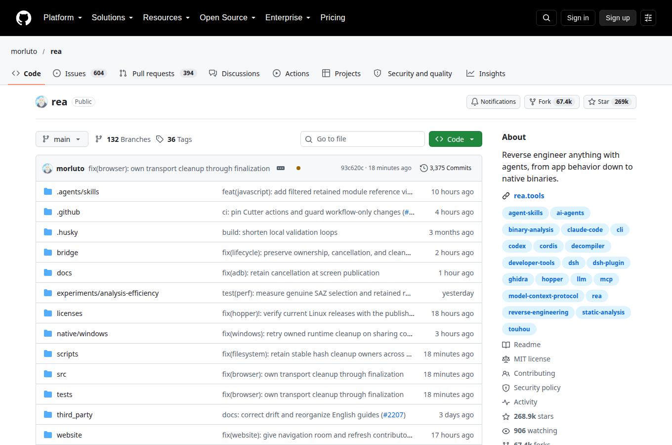 morluto/rea 的 GitHub 專案首頁，可以看到星數、README 開頭與目錄結構，一眼判斷專案規模與文件完整度。