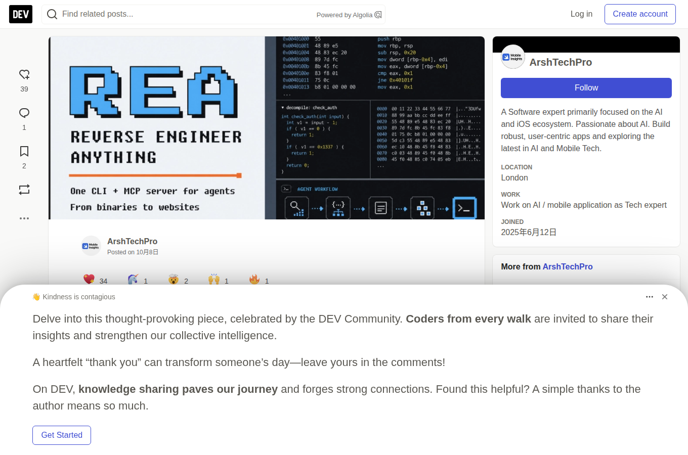 dev.to 的官方頁面（/arshtechpro/rea-let-your-ai-agent-reverse-engineer-the-app-features-you-wish-you-had-3en7），說明這項功能的設定方式與可用選項。