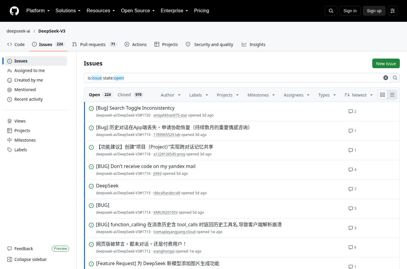 deepseek-ai/DeepSeek-V3 的 Issues 頁，顯示使用者回報的問題與討論，是評估專案維護狀態與常見踩坑的第一手來源。